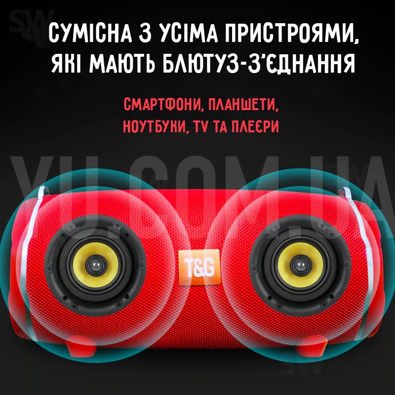 Портативна колонка Bluetooth XTREME XW05 Powerbank Speaker MP3 microSD + USB Портативна колонка Bluetooth XTREME XW05 Powerbank Speaker MP3 microSD + USB